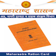 Icono de programa: Maharashtra Ration card