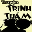 Icon of program: Truyn trinh thm - Sch off…