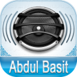 Icono de programa: Quran Audio Abdul Basit
