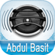 Icon of program: Quran Audio Abdul Basit