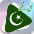 Icon of program: Pakistani Milli Naghamay-…