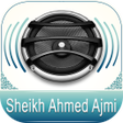 Icon of program: Quran Audio Ahmed Ajmi