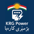 Icon of program: KRG Power - بژمێری کارەبا