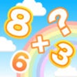 Icono de programa: Math for kids! 1st grade …