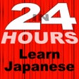 Icono de programa: In 24 Hours Learn to Spea…