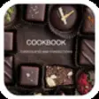 Icon of program: Dessert Recipes - Chocola…
