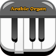 Icono de programa: ORG International