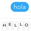 Icono de programa: Slated - Translation Keyb…
