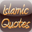 Icon of program: Good Islamic Quotes
