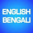 Icon of program: English to Bengali Transl…