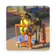 Icono de programa: Agricultural Engineering …
