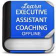 Icon of program: Easy Executive Assistant …
