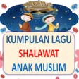 Icon of program: lagu sholawat anak muslim…