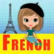 Icon of program: French Express