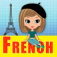 Icono de programa: French Express