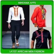 Icon of program: African men clothing styl…