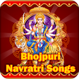 Icono de programa: Bhojpuri Navratri Song :