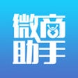 Icono de programa: iPhone
