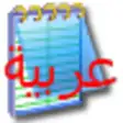 Icon of program: Arabic Pad