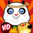 Icono de programa: Panda BBQ HD