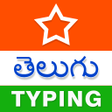 Icon of program: Telugu Typing (Type in Te…