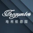Icon of program: Tregunter by HKT