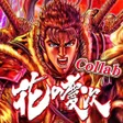 Icon of program: Sengoku Fubu