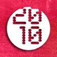 Icono de programa: Sundance Festival 2010