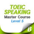 Icono de programa: TOEIC Speaking Level5 Mas…