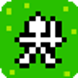 Icon of program: Lowlander