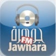 Icon of program: Jawhara FM Tunisie