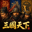Icon of program: Three Realms: Heroes Coll…