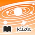Icono de programa: Interactive Minds: Solar …