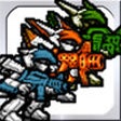 Icono de programa: Destroy9 - Alien Free