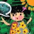 Icono de programa: Picture Talk - Story Book…