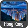 Icon of program: Hong Kong - GPS Map Navig…