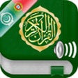 Icono de programa: Quran Audio mp3 in Portug…