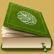 Icon of program: The Holy Quran for Window…