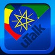 Icon of program: uTalk Classic Learn Amhar…