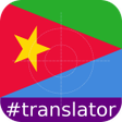 Icono de programa: Tigrinya English Transla…