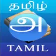 Icon of program: TamilAlphabets2