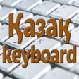 Icono de programa: Kazakh Keyboard Kazetu 8