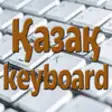 Icon of program: Kazakh Keyboard Kazetu 8