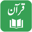 Icon of program: Quran Urdu Word By Word