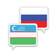 Icono de programa: Uzbek Russian Translate