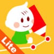 Icono de programa: Baby Growth Chart Lite