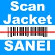 Icono de programa: ScanJacket
