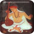 Icono de programa: Tyagaraja Keerthanas