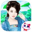 Chinese Beauty - Classic,Free,Girls Games icon