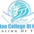 Icon of program: Orlando Christian College…